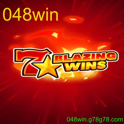 BlazingWins